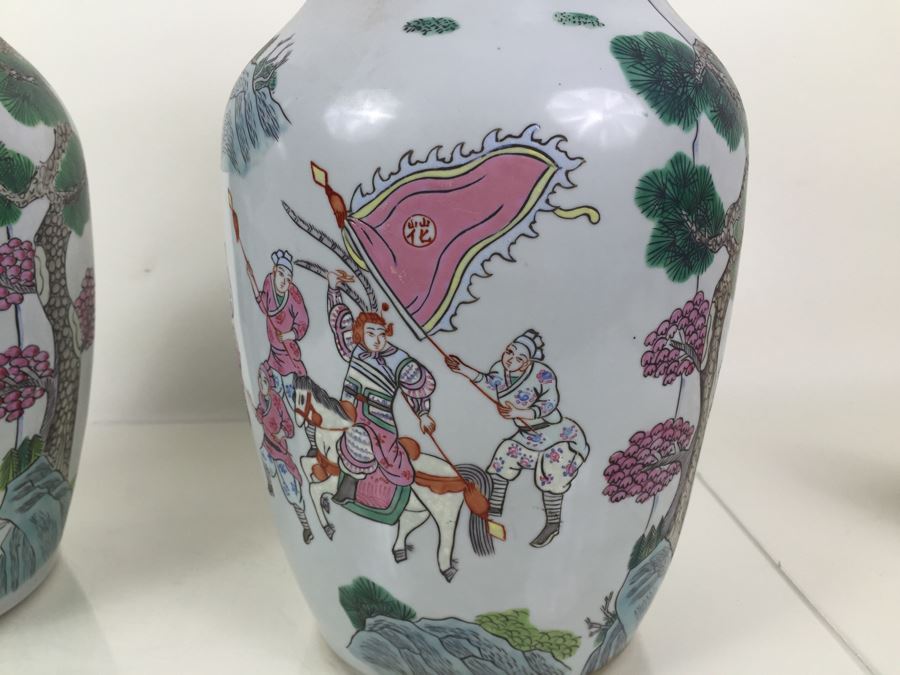 Pair Of Large Chinese Vases [Photo 24]