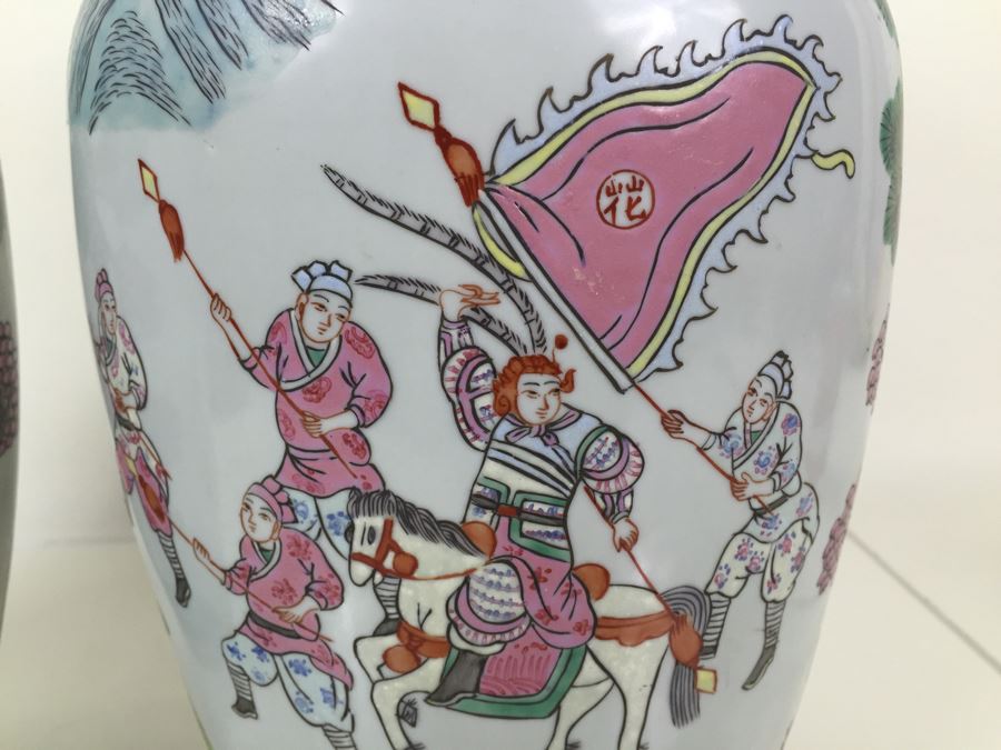 Pair Of Large Chinese Vases [Photo 2]