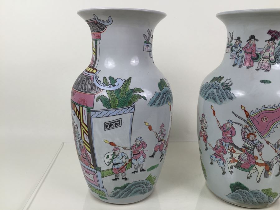 Pair Of Large Chinese Vases [Photo 25]
