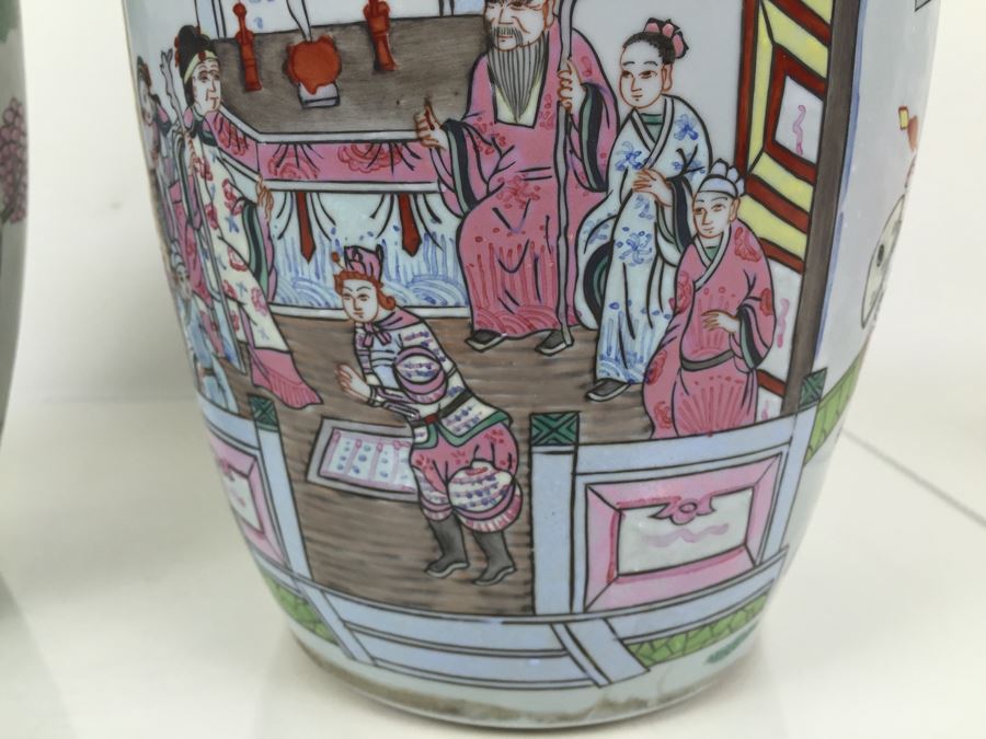 Pair Of Large Chinese Vases [Photo 16]