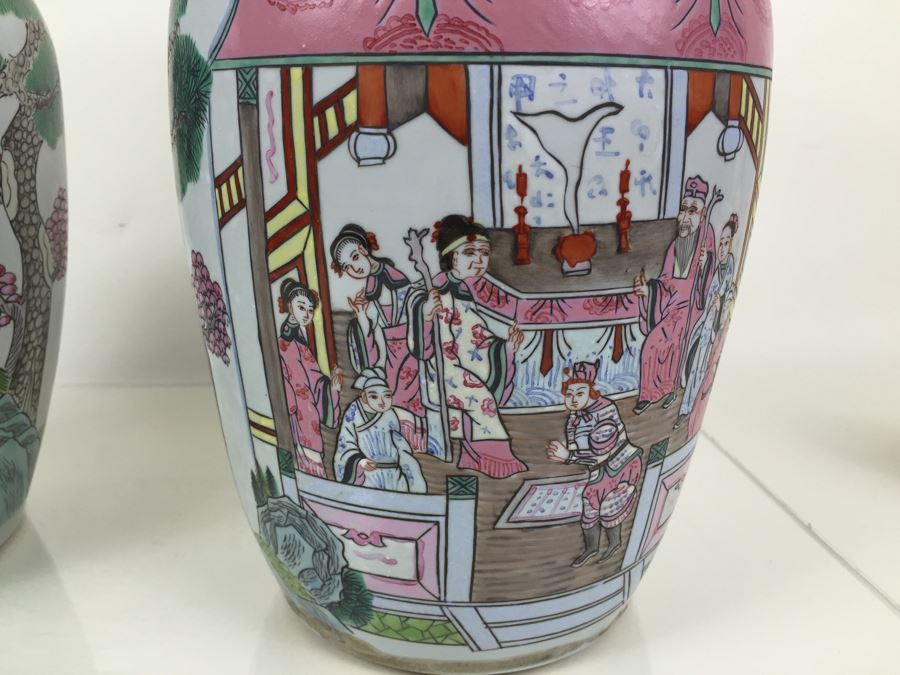 Pair Of Large Chinese Vases [Photo 20]
