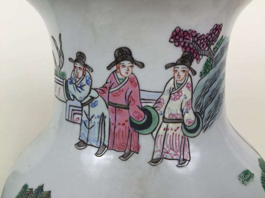 Pair Of Large Chinese Vases [Photo 5]