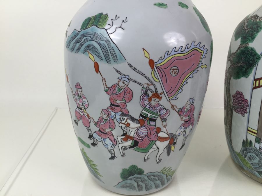 Pair Of Large Chinese Vases [Photo 29]