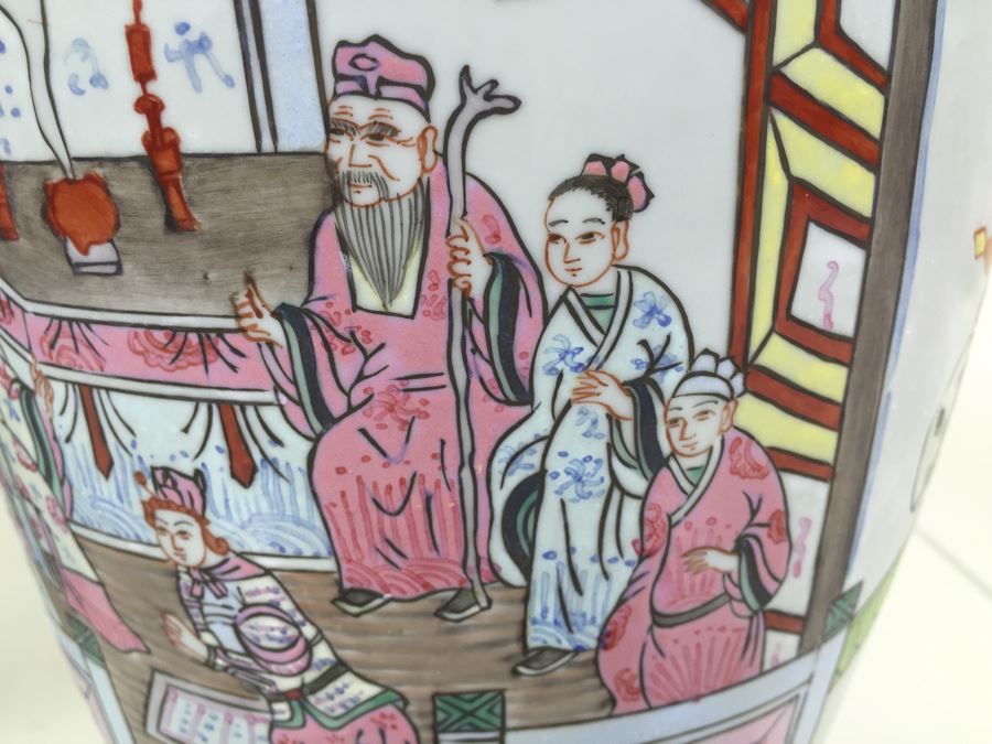 Pair Of Large Chinese Vases [Photo 17]