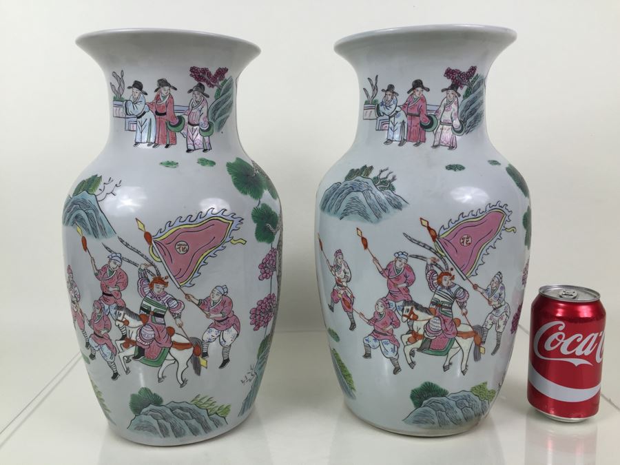 Pair Of Large Chinese Vases