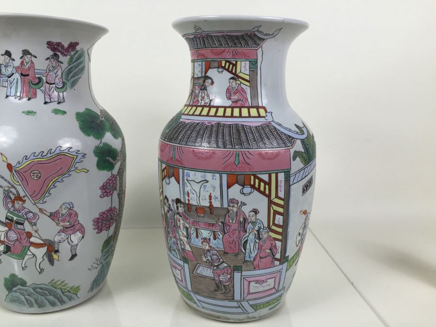Pair Of Large Chinese Vases [Photo 13]