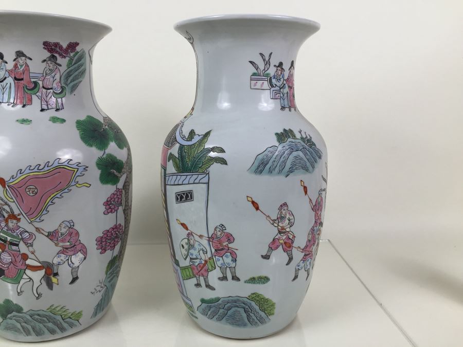 Pair Of Large Chinese Vases [Photo 10]