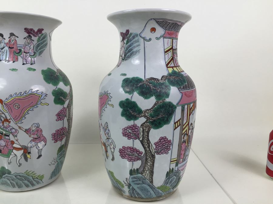 Pair Of Large Chinese Vases [Photo 22]