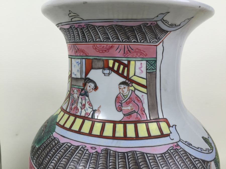Pair Of Large Chinese Vases [Photo 14]