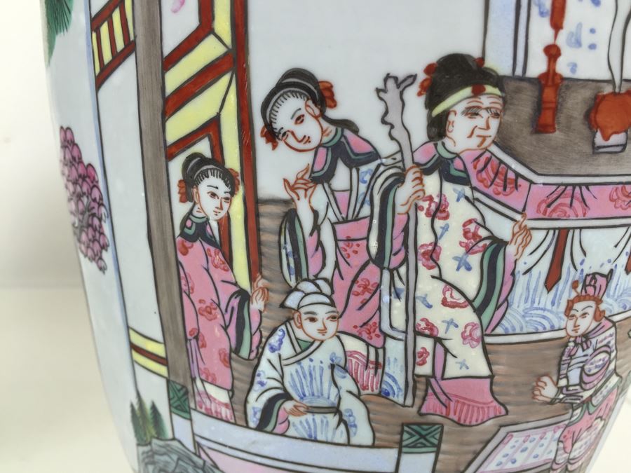 Pair Of Large Chinese Vases [Photo 21]