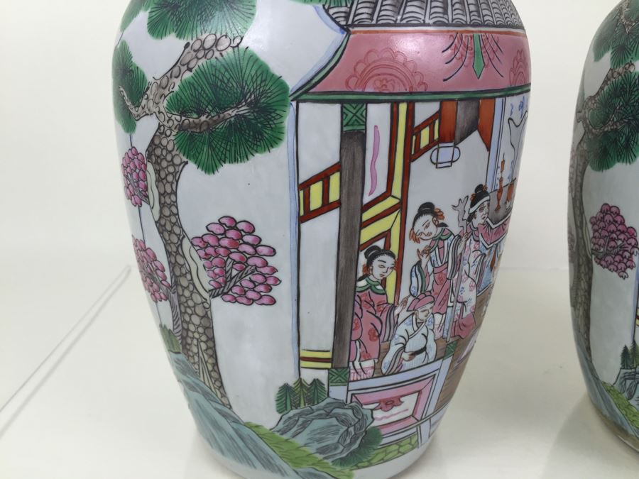 Pair Of Large Chinese Vases [Photo 27]