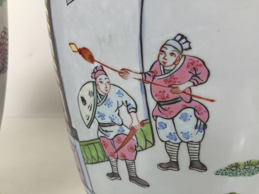 Pair Of Large Chinese Vases [Photo 12]