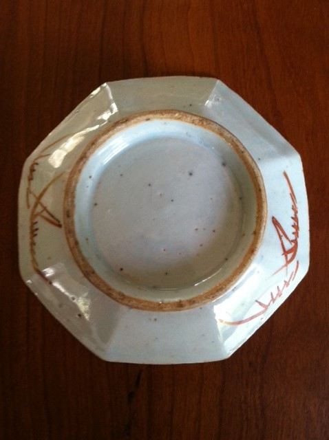 Hand Painted Dish [Photo 2]