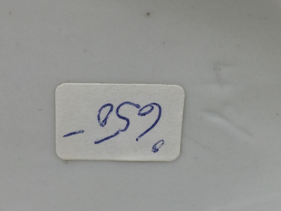 Royal Doulton Figure 'St. George' HN2051 1949 [Photo 16]