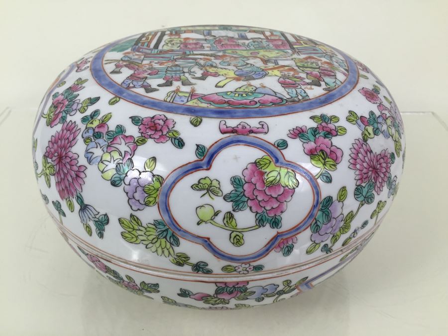 Beautiful Large Signed Chinese Lidded Bowl [Photo 4]