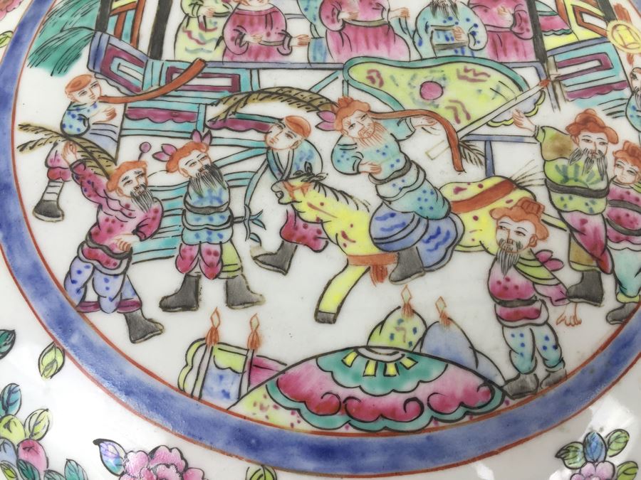 Beautiful Large Signed Chinese Lidded Bowl [Photo 7]