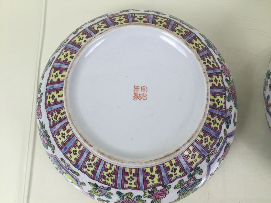 Beautiful Large Signed Chinese Lidded Bowl [Photo 14]