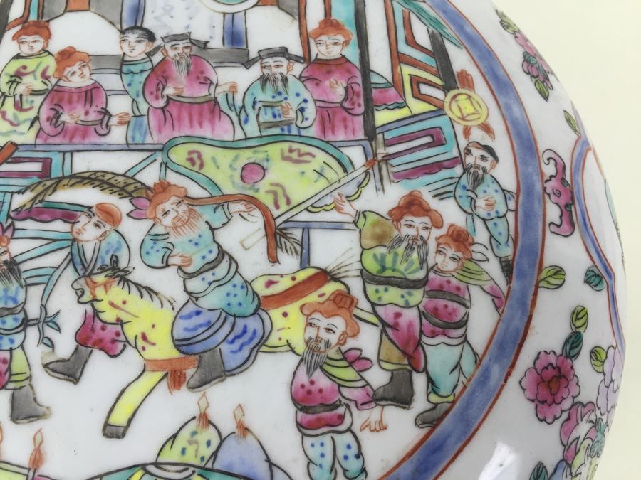 Beautiful Large Signed Chinese Lidded Bowl [Photo 6]