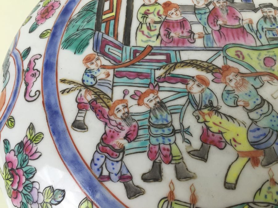 Beautiful Large Signed Chinese Lidded Bowl [Photo 8]