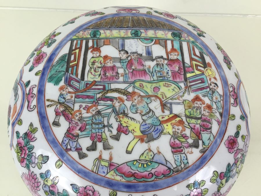 Beautiful Large Signed Chinese Lidded Bowl [Photo 2]