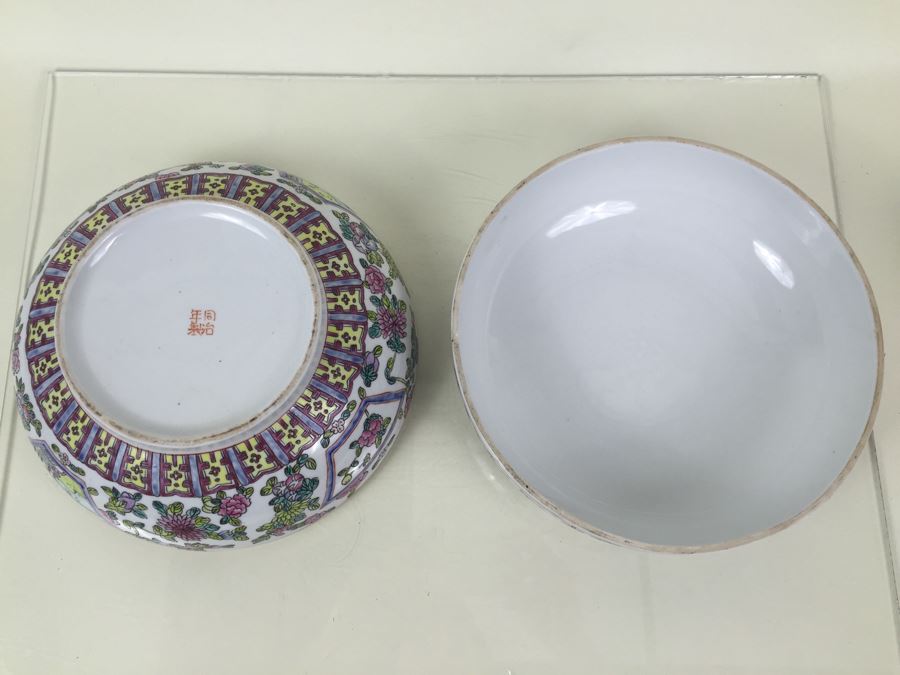 Beautiful Large Signed Chinese Lidded Bowl [Photo 3]