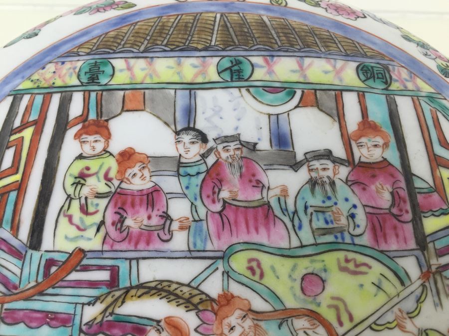 Beautiful Large Signed Chinese Lidded Bowl [Photo 5]