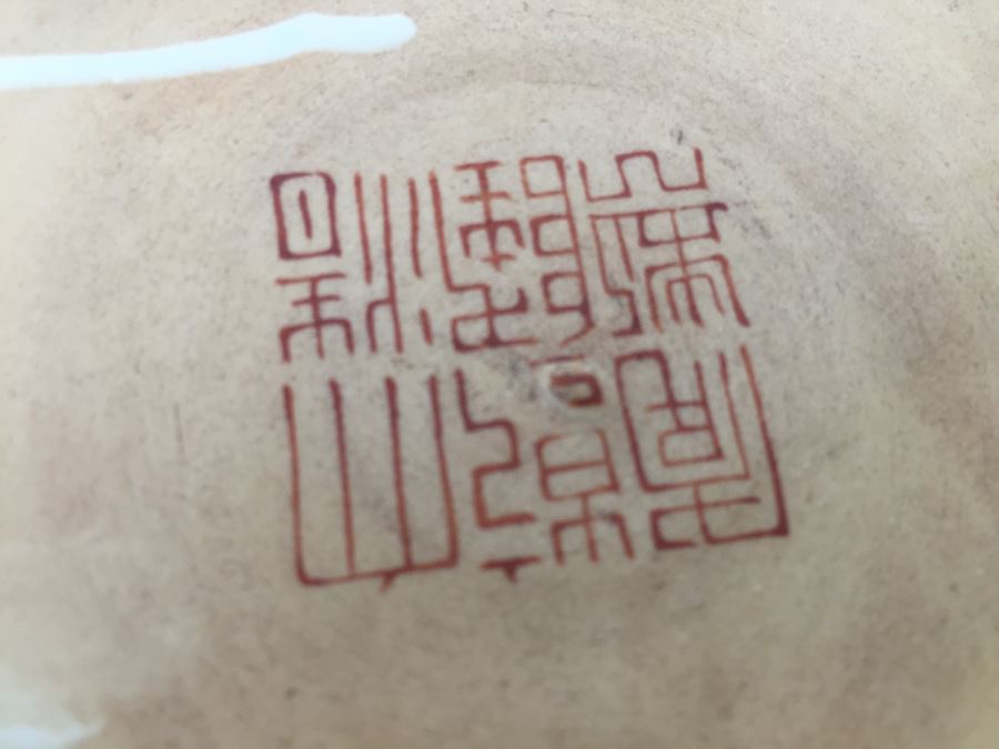 Stunning Chinese Flower Pot With Plate Planter Saucer Both Pieces Signed [Photo 16]