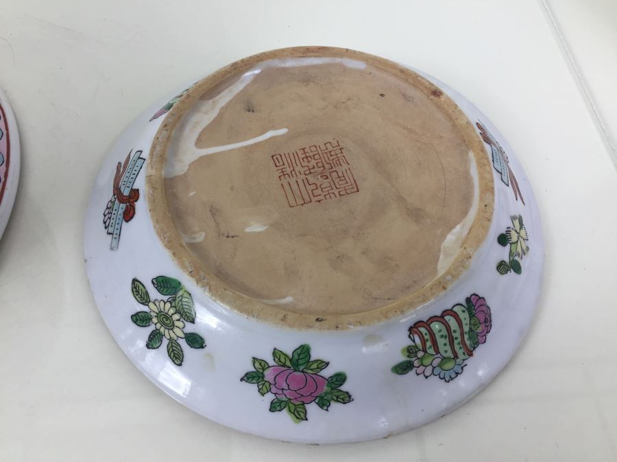 Stunning Chinese Flower Pot With Plate Planter Saucer Both Pieces Signed [Photo 15]