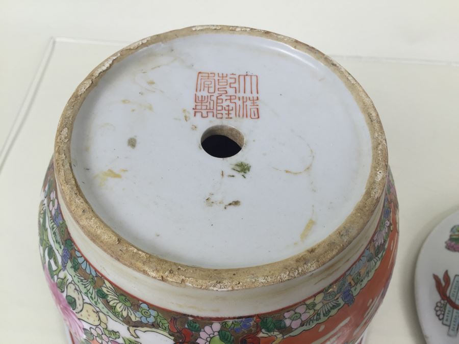 Stunning Chinese Flower Pot With Plate Planter Saucer Both Pieces Signed [Photo 3]