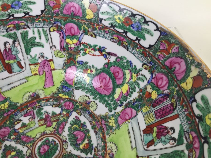 Large Chinese Famille Rose Bowl [Photo 16]