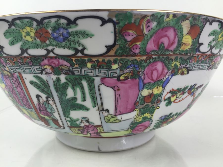Large Chinese Famille Rose Bowl [Photo 12]