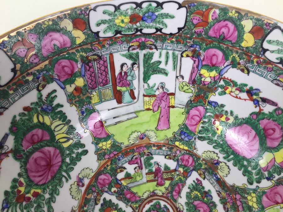 Large Chinese Famille Rose Bowl [Photo 13]