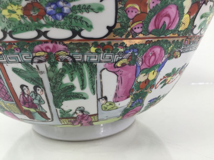 Large Chinese Famille Rose Bowl [Photo 6]