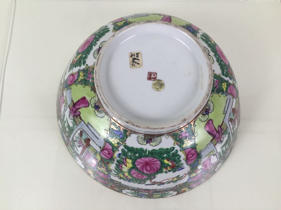 Large Chinese Famille Rose Bowl [Photo 3]