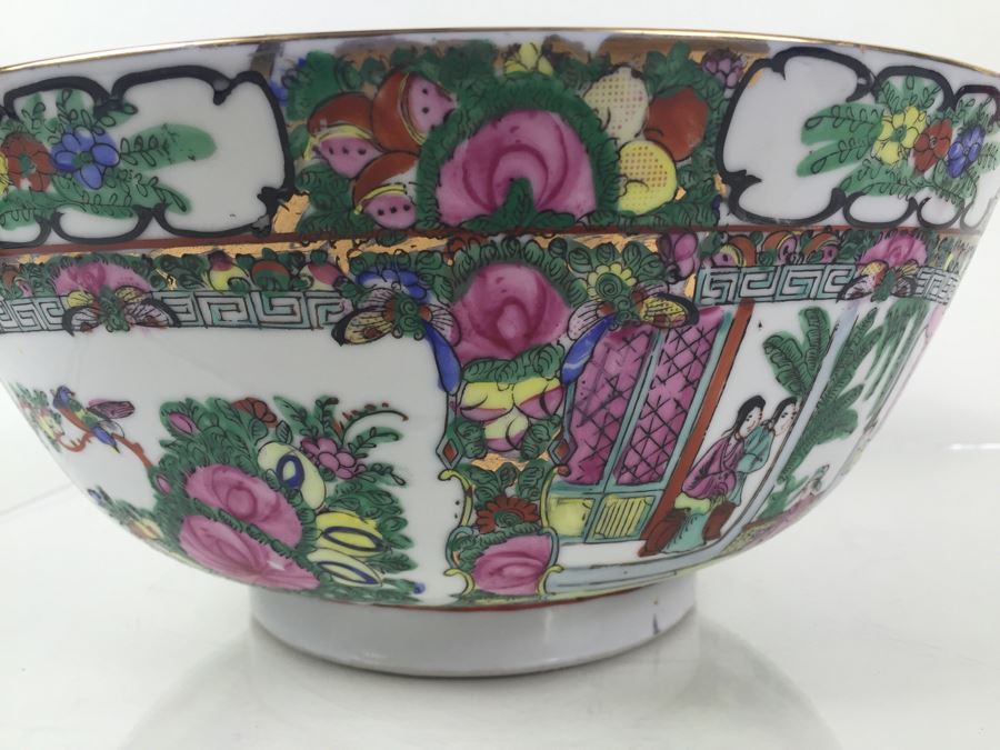 Large Chinese Famille Rose Bowl [Photo 11]