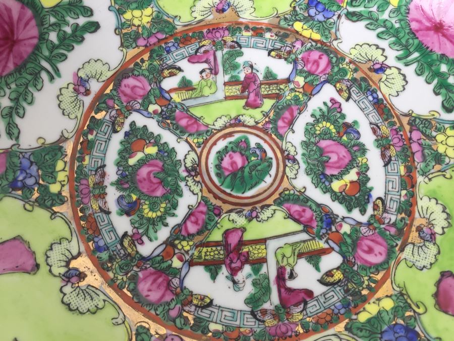 Large Chinese Famille Rose Bowl [Photo 15]