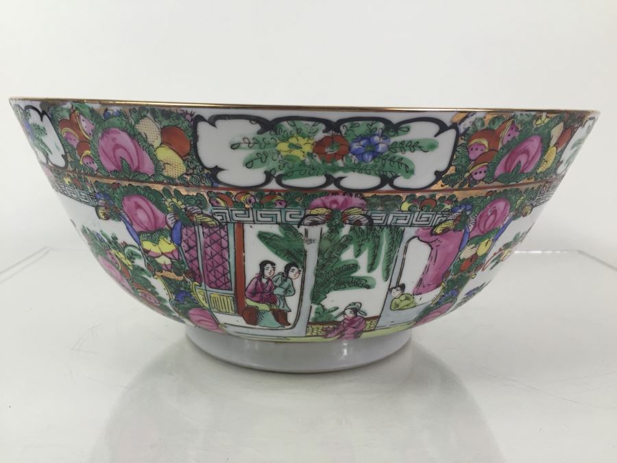 Large Chinese Famille Rose Bowl [Photo 4]