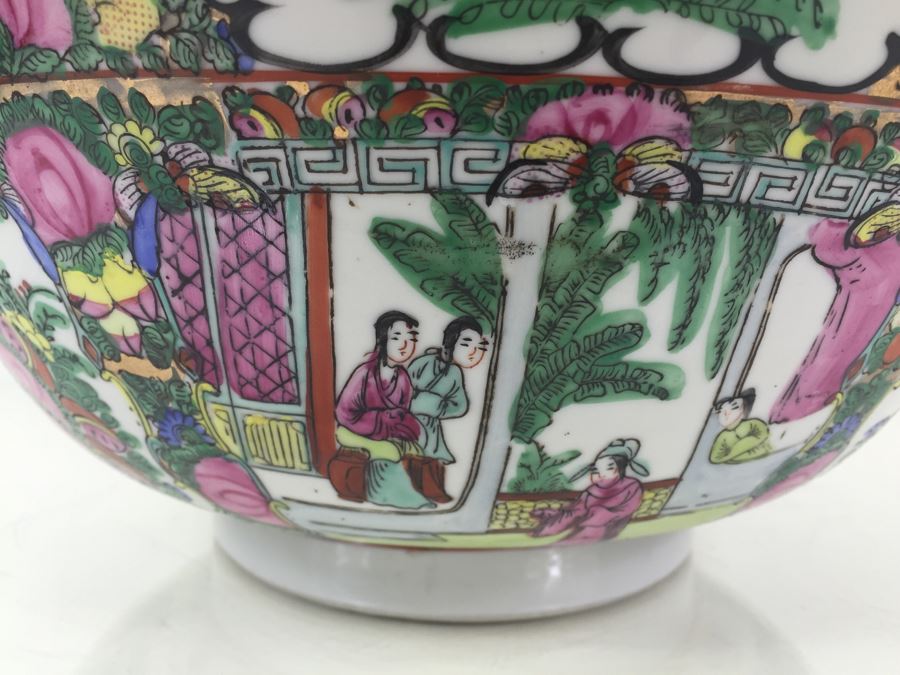 Large Chinese Famille Rose Bowl [Photo 5]