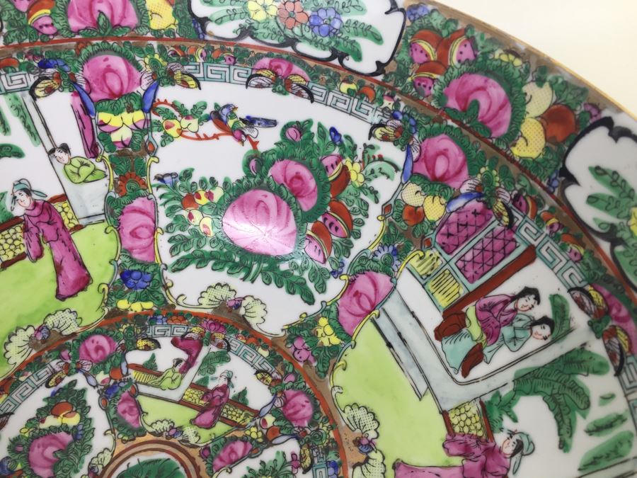 Large Chinese Famille Rose Bowl [Photo 18]