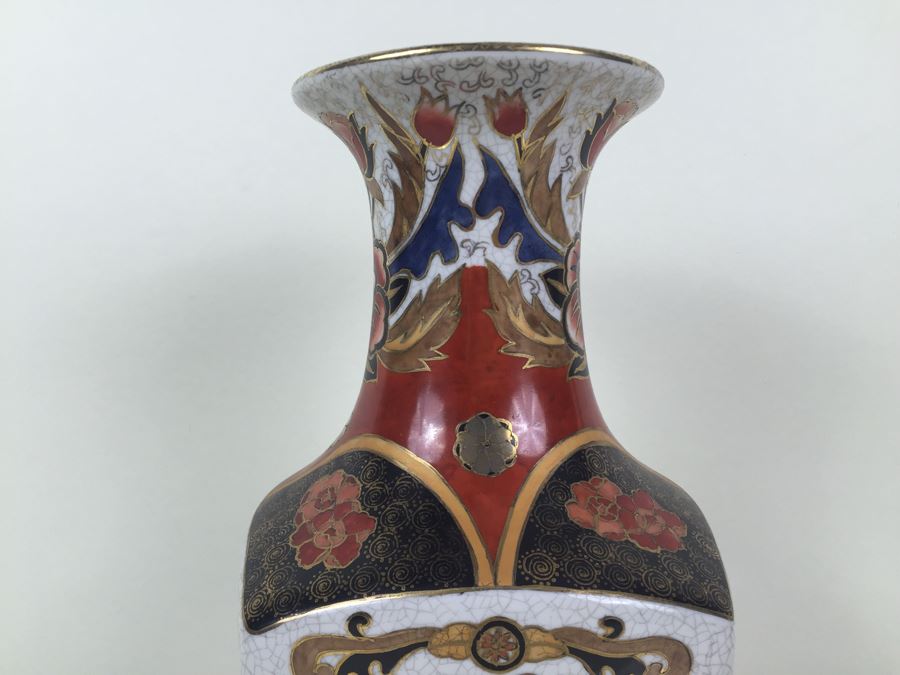 Stunning Tall Signed Hand Painted Asian Vase [Photo 9]