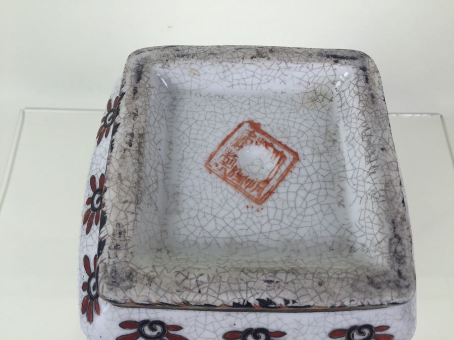 Stunning Tall Signed Hand Painted Asian Vase [Photo 3]