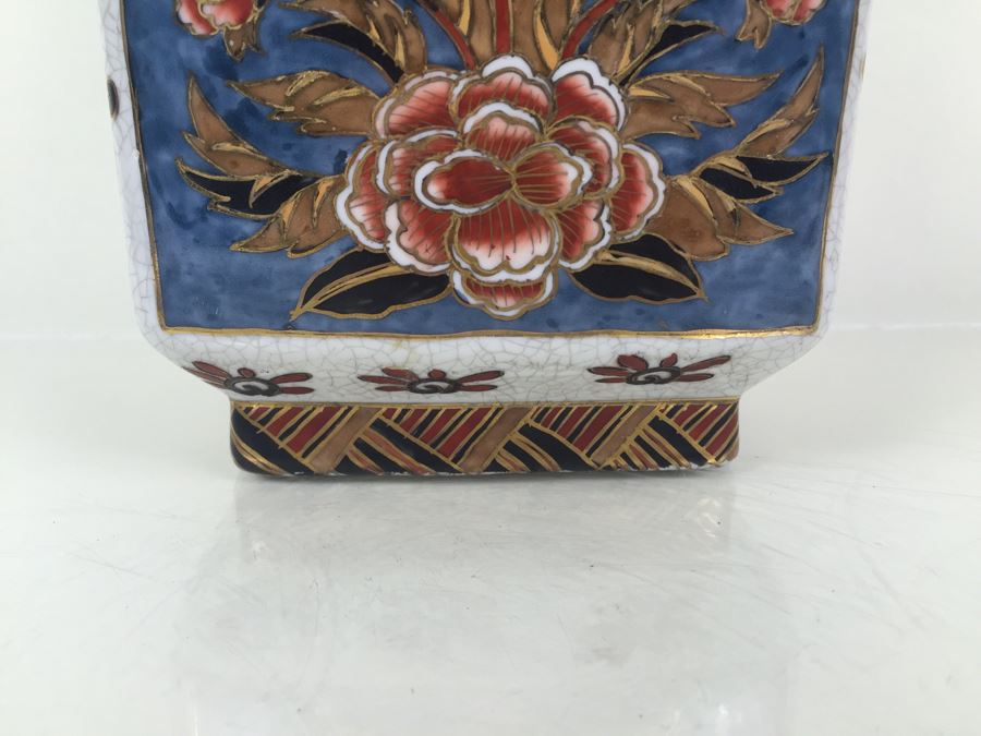 Stunning Tall Signed Hand Painted Asian Vase [Photo 5]