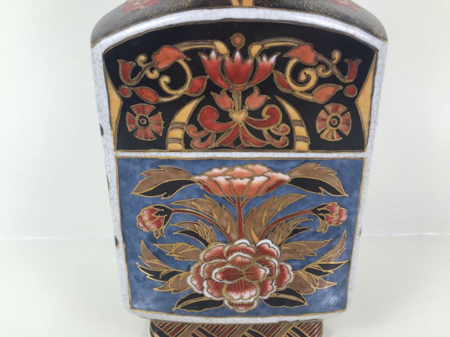 Stunning Tall Signed Hand Painted Asian Vase [Photo 2]