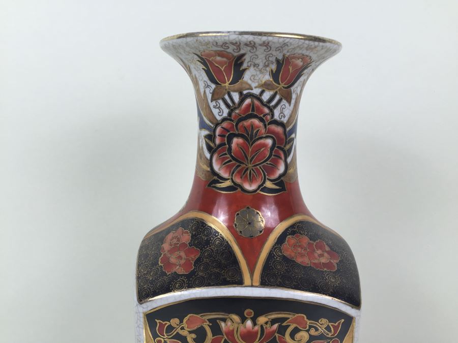 Stunning Tall Signed Hand Painted Asian Vase [Photo 11]