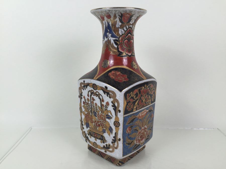 Stunning Tall Signed Hand Painted Asian Vase [Photo 14]