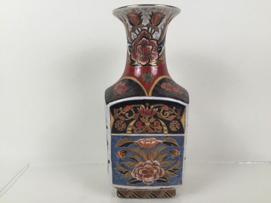 Stunning Tall Signed Hand Painted Asian Vase [Photo 4]
