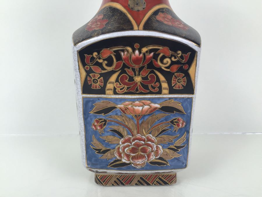 Stunning Tall Signed Hand Painted Asian Vase [Photo 10]