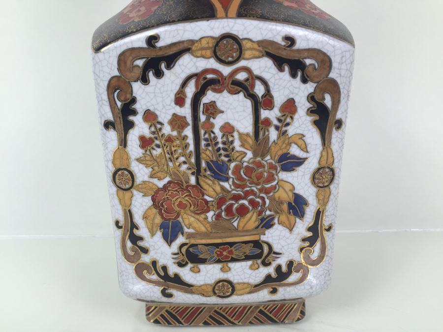 Stunning Tall Signed Hand Painted Asian Vase [Photo 8]