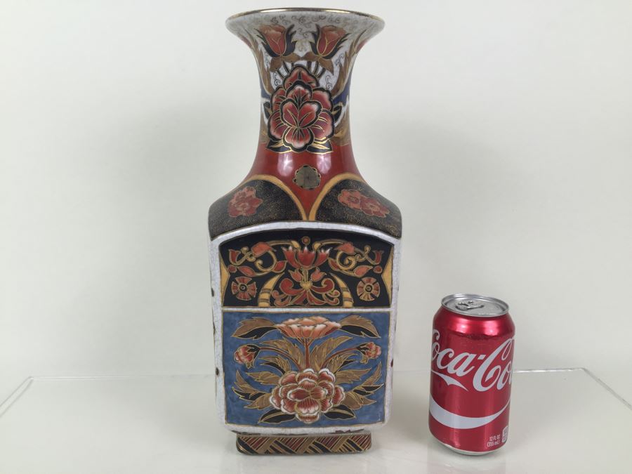 Stunning Tall Signed Hand Painted Asian Vase [Photo 1]