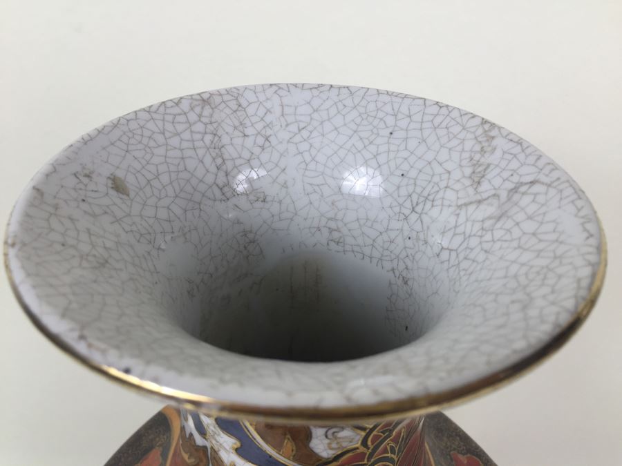 Stunning Tall Signed Hand Painted Asian Vase [Photo 15]